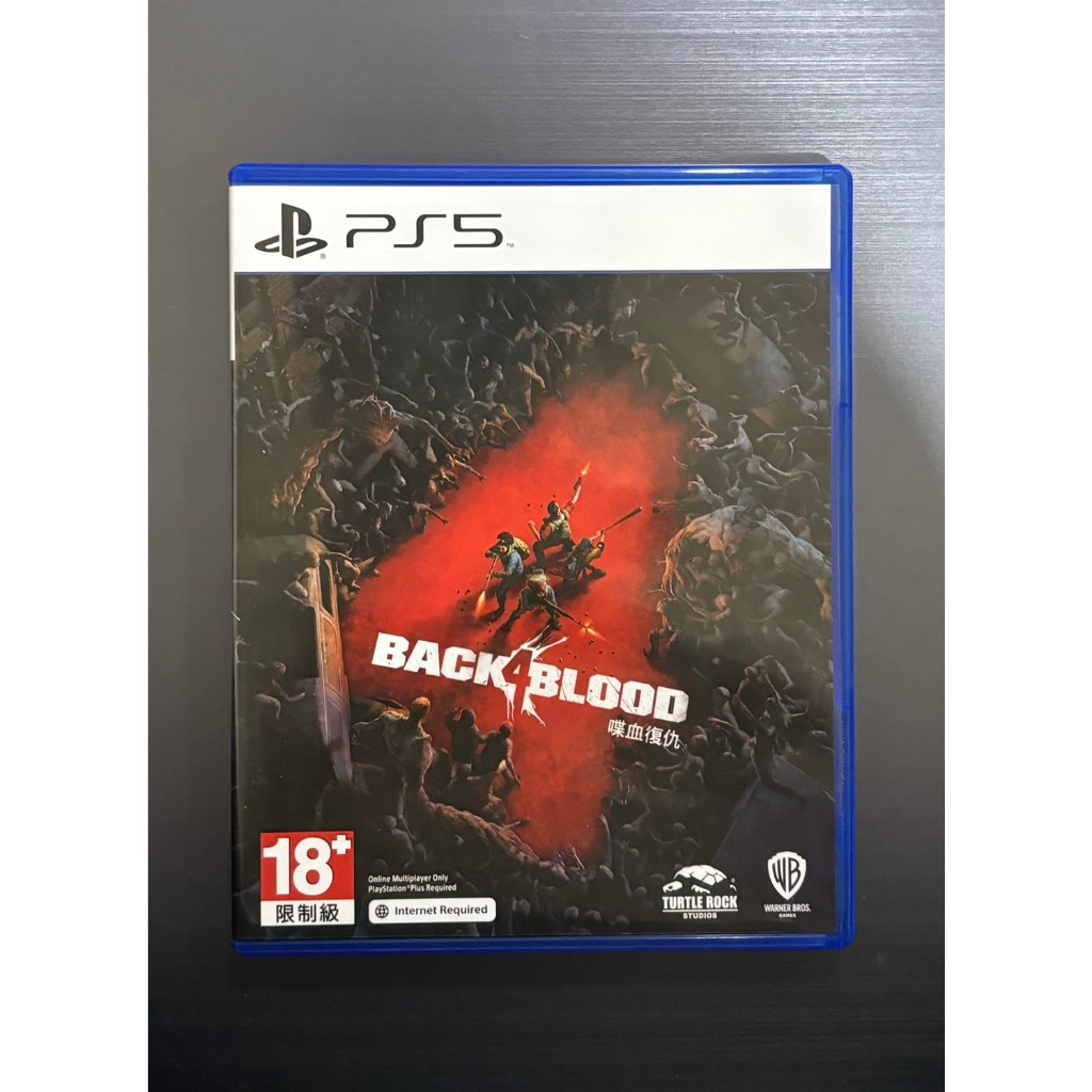 PS5 喋血復仇4 BACK 4 BLOOD 中文遊戲 PS5 二手遊戲