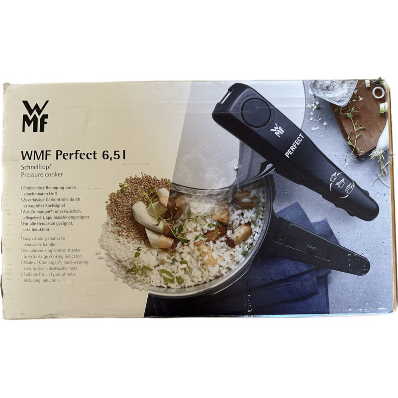 WMF Perfect 6.5L 家庭用壓力鍋