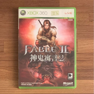 XBOX360 中英文合版 繁體中文版 神鬼寓言2 Fable II 正版遊戲片 原版光碟 二手片 微軟