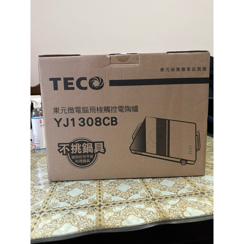 TECO東元 微電腦觸控電磁爐YJ1308CB