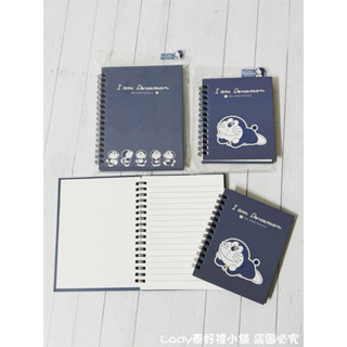泰國正版哆啦A夢線圈記事本筆記本 大/小本文具用品