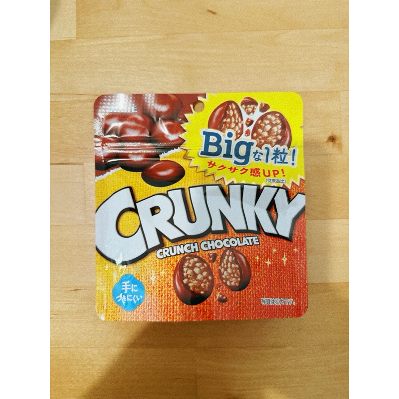 日本帶回🤎超好吃crunky 新款大粒巧克力球（即期品）