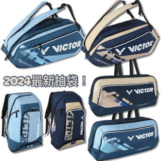 新品【YVM羽球】VICTOR 勝利 羽球拍袋 羽球袋 6支裝羽拍包 矩形袋 後背包 BR5215 BR5615