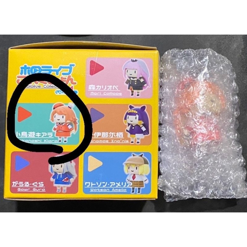 Hololive Smol 公仔 + 直尺 Kiara Collection EN ホロライブこれくしょん