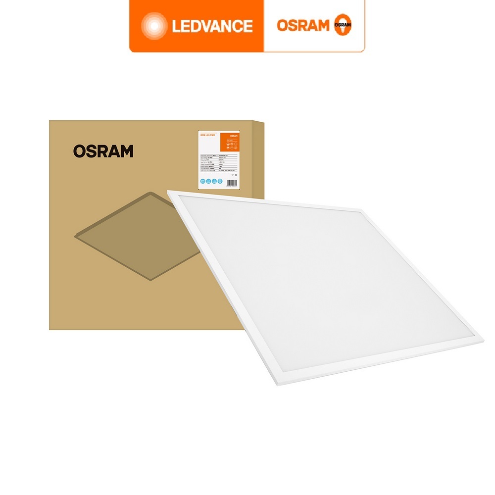 OSRAM 歐司朗/朗德萬斯  LED平板燈 2呎*2呎 40W  官方直營店