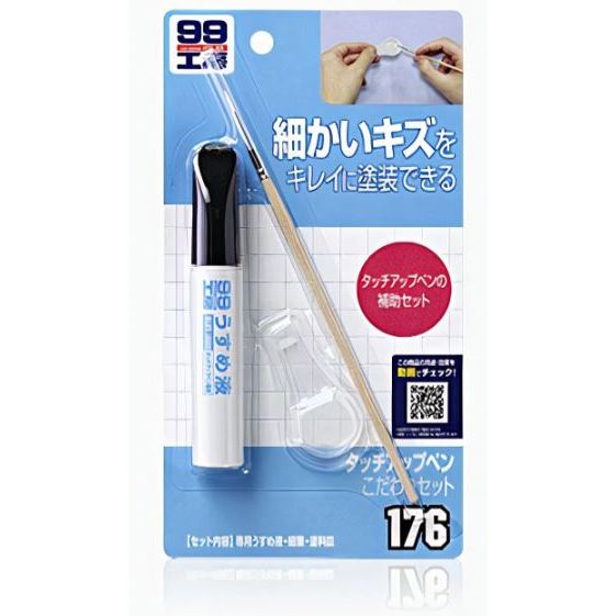 《全》SOFT99 補漆筆補助工具 包括稀釋液、專用筆和塑膠製調色盤 B676