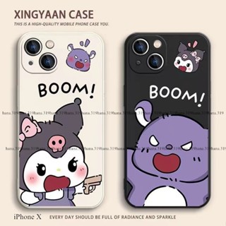 卡通矽膠防摔手機殼 適用iPhone XS MAX CR i8 i7 i6 plus 6S SE3 SE2 保護殼
