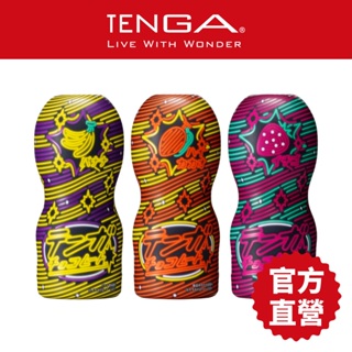 【TENGA】可可風味糖 飛機杯 爽脆原味 草莓脆粒 爽脆香蕉 巧克力 情人節 可可 日本製