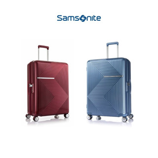 SAMSONITE 新秀麗 25吋行李箱/旅行箱 飛機輪/可擴充/雙層防盜拉鍊/抑菌內裡-AZIO-HM1 授權經銷商