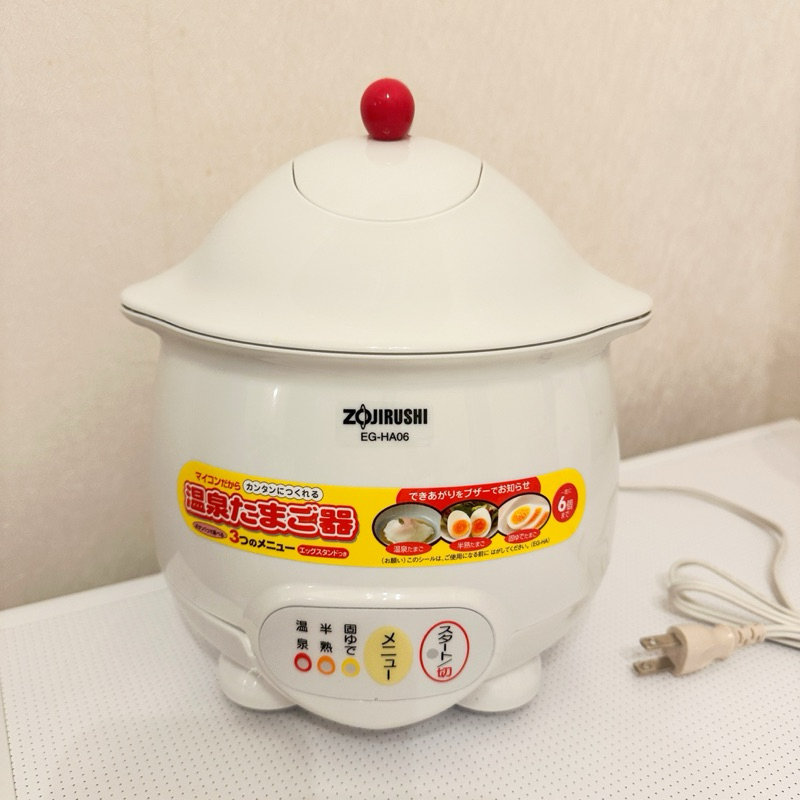 （二手）象印 ZOJIRUSHI 煮蛋機 EG-HA06 可面交