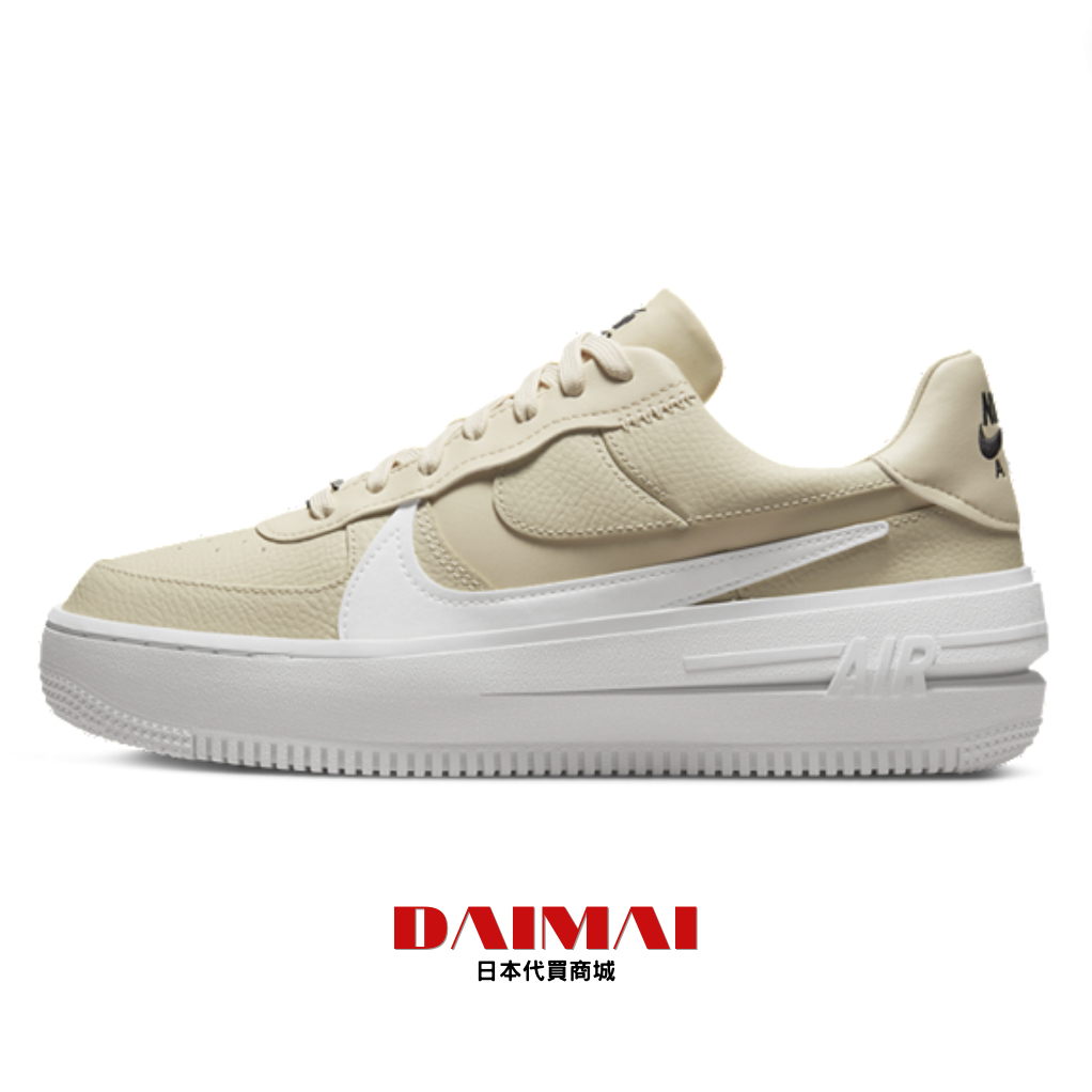 Nike Air Force 1 PLT.AF.ORM 奶油白 增高4公分 厚底 解構 休閒 女鞋 DJ9946-200