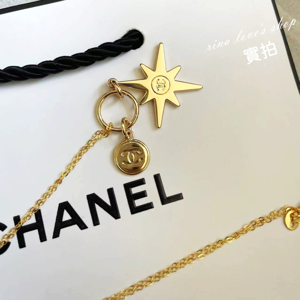 🈶️貨🔥限量歐洲美妝櫃Chanel香奈兒(附紙袋)VIP會員禮品彗星吊飾造型改造款項鍊  生日禮物 母親節禮物