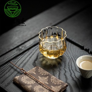 紅芳庭【清心 玻璃茶海】公道杯 茶具 耐熱玻璃 臺灣現貨 玻璃茶具 手工茶具 過濾 泡茶器 茶壺 泡茶用具