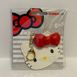 【三麗鷗Hello Kitty】Ribbon icash2.0 三麗鷗商品 鑰匙圈 卡哇伊 限量 交通 吊飾 掛牌