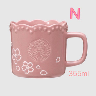現貨 日本 星巴克 Starbucks 2023 櫻花杯 第二彈 馬克杯 保溫杯 冷飲杯