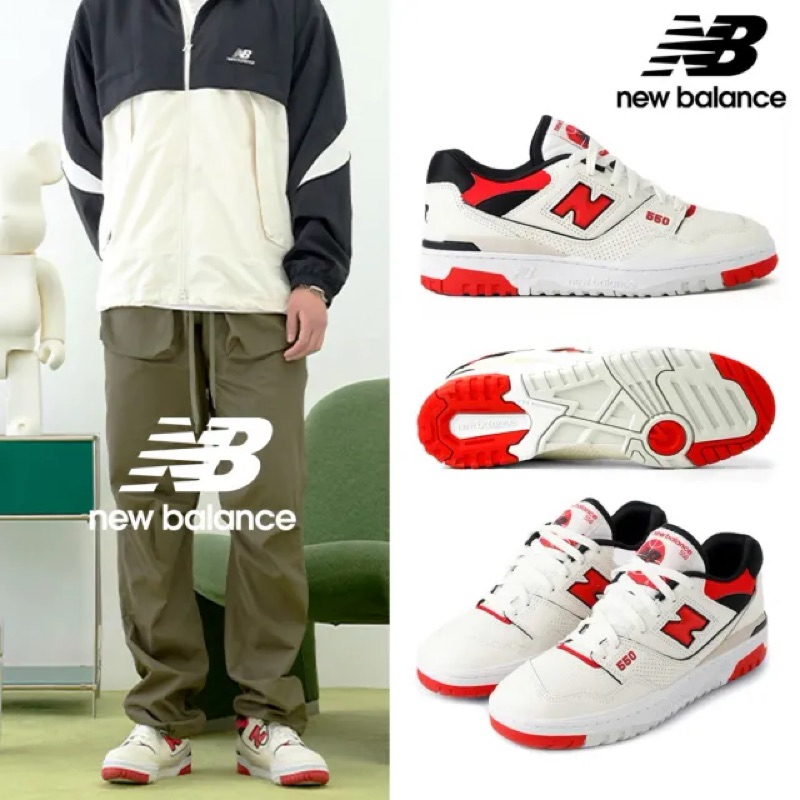 ➕鞋家➕ 男女  New Balance 550系列 復古 休閒鞋 白紅 BB550VTB-D楦