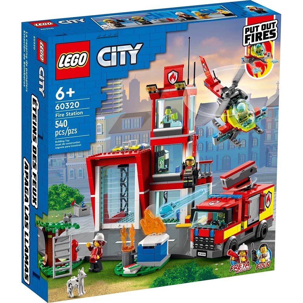 樂高 積木 60320 城市系列 消防局 CITY 系列 消防車 失火 直升機 LEGO 盒組