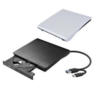 易控王 USB&Type-C外接式DVD燒錄機 DVD外接燒錄機 USB3.0 即插即用 (40-754-0x)