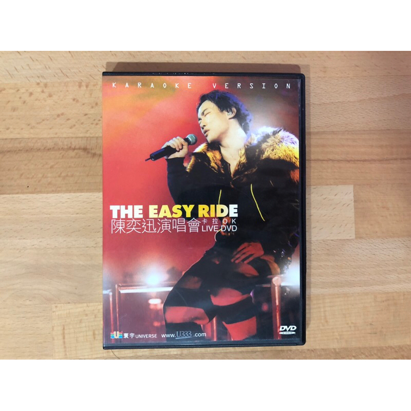 絕版 香港版 金曲歌王 陳奕迅 Eason Chan The Easy Ride 演唱會 卡拉OK Live DVD