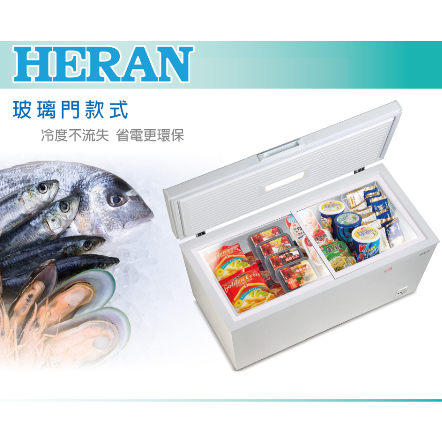 HERAN禾聯 300L臥式冷凍櫃典雅白 HFZ-3062