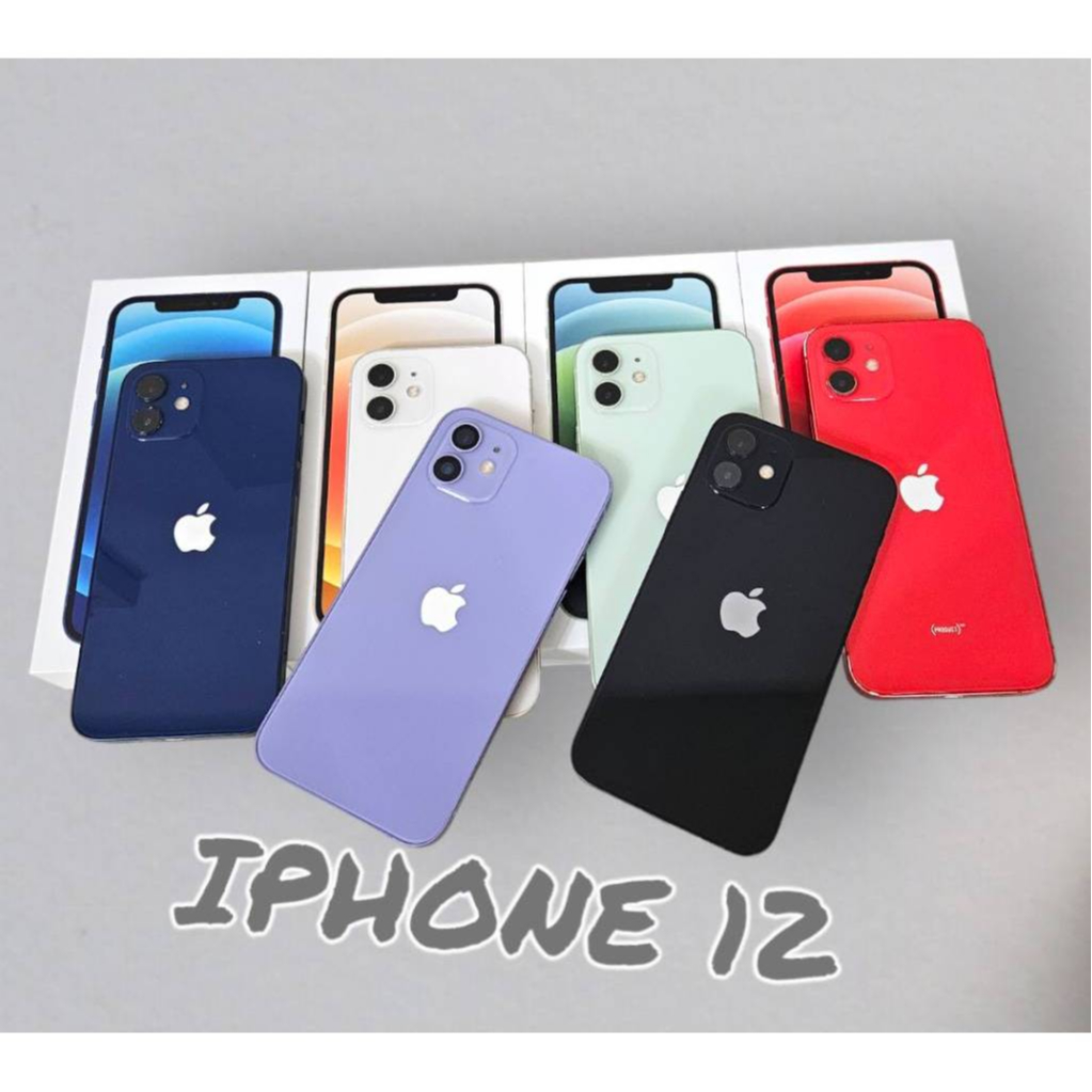 多色容量現貨iPhone12 iphone11 128g iphone xs max 二手機 12pro 11pro