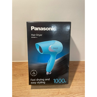 Panasonic 國際牌 EH-ND11輕巧型 速乾 吹風機 旅行用 藍綠色