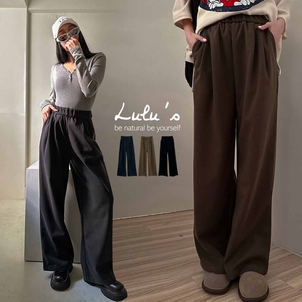 LULUS/舒適磨毛休閒長褲３色【A04230255】240118