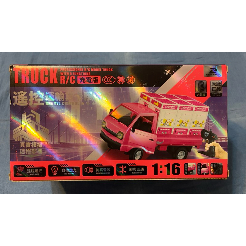 TRUCK 原廠正版遙控K霸貨卡飄移車 充電板 1:16 運輸貨卡飄移貨車（全新僅拆封拍照）