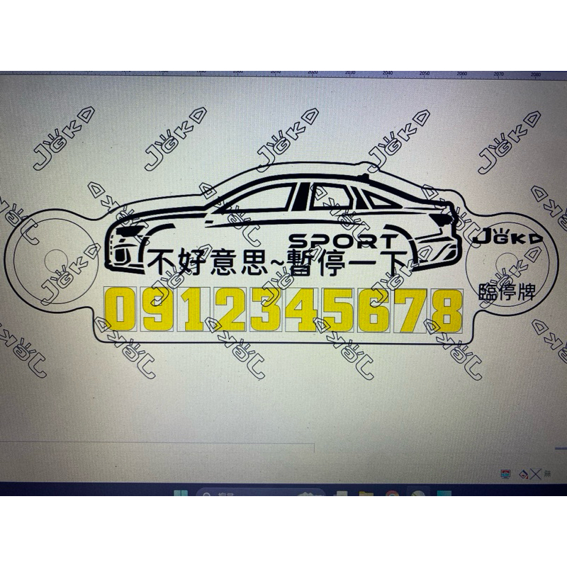 JGKD臨停牌 適用 2020～2024年 AUDI A6 sedan 40  TDI TFSI S-line