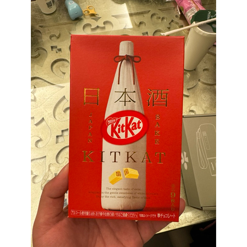 KitKat 日本酒/梅子酒