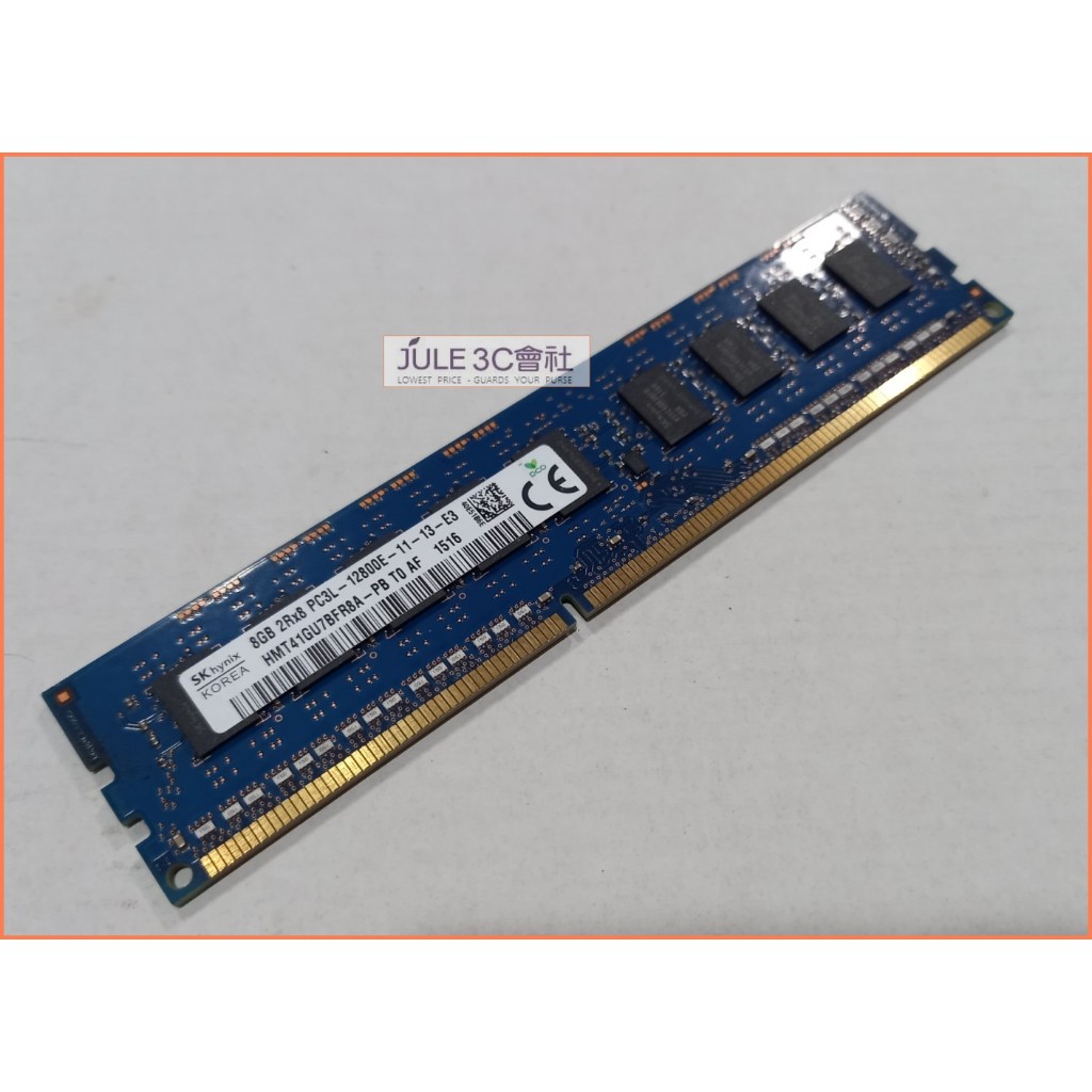 JULE 3C會社-海力士HYNIX 雙面 DDR3L 1600 8GB 8G ECC/一般桌機可用/低電壓 記憶體