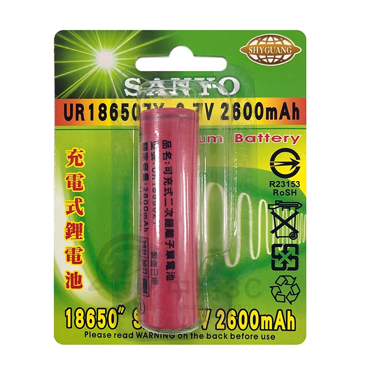 【中將3C】三洋18650可充式鋰電池 3.7V 2600mAh .UR18650ZY