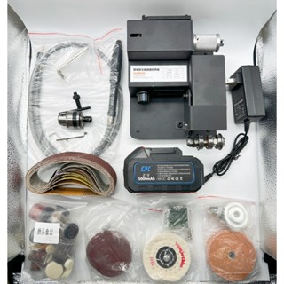 鋰電微型調速砂帶機 通用牧田18V 5.0AH /充電式家用微型砂帶機/小型電動磨刀機/拋光機/研磨機附砂紙