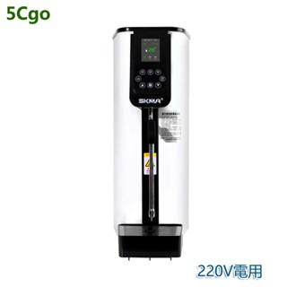 5Cgo【批發】蒸汽奶泡機商用不銹鋼全自動步進式奶茶店咖啡定溫加熱蒸汽機含稅代購 t750434999210