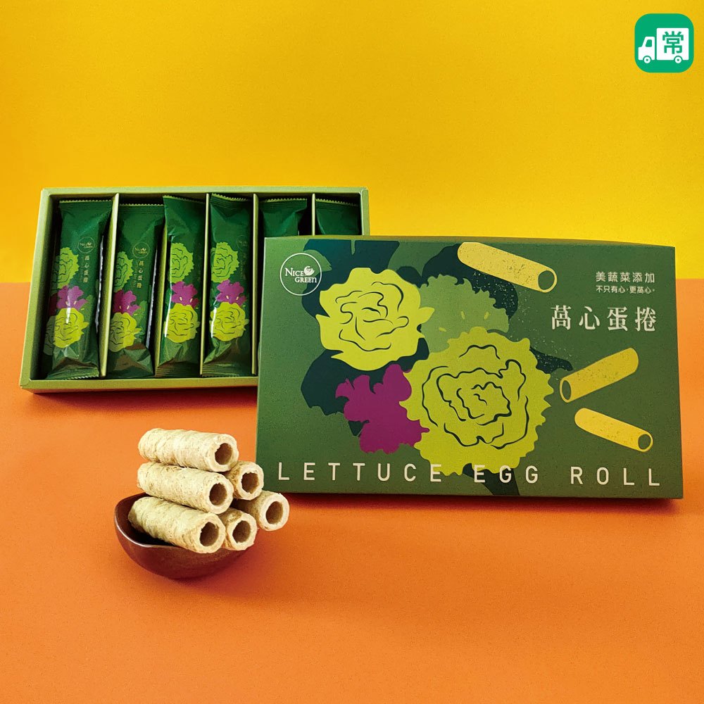 萵心蛋捲禮盒(12入/盒) 4入組