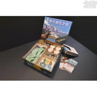 烏鴉盒子收納：卡斯卡迪亞之旅 Cascadia【卡牌屋桌上遊戲】