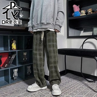 DR更衣室-男生褲子 韓版格子褲 男生長褲 格紋長褲 縮口褲 直筒褲 格子長褲 休閒棉褲 雅痞時尚 【NL652184】