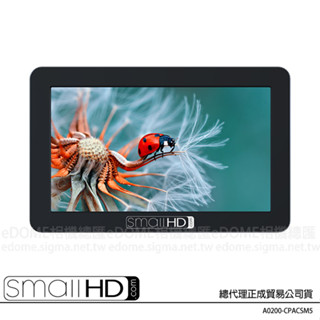 SmallHD FOCUS 5 吋 Monitor 單眼相機用機頂外接觸控螢幕 (公司貨) HDMI 觸控式監視器