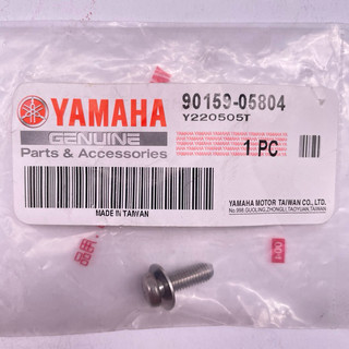 YAMAHA 原廠 90159-05804 螺絲附墊圈 螺絲