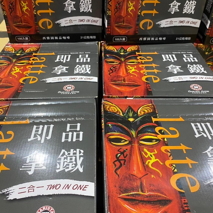 【天天出貨，24小時寄出】好市多Costco/西雅圖 無加糖二合一咖啡 21公克 X 100入