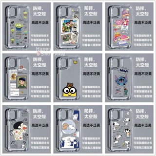 【三百多款】磁吸iphone 16 15 14 13 12 11 pro max 手機殼 防摔 透明 xs 保護套 情侶