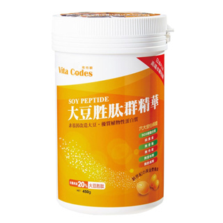 超值3罐-公司正貨 VITA CODE 大豆胜肽群精華450g-陳月卿推薦 補充蛋白質 好吸收