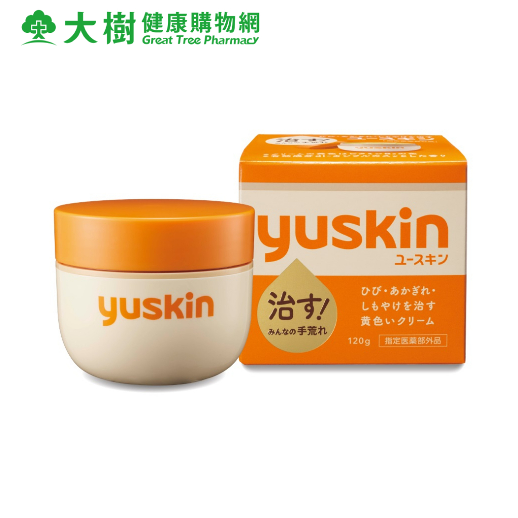 yuskin 悠斯晶 乳霜120g 大樹