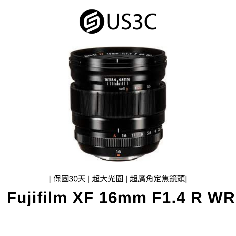 Fujifilm XF 16mm F1.4 R WR 超廣角定焦鏡頭 內對焦變焦系統 二手鏡頭