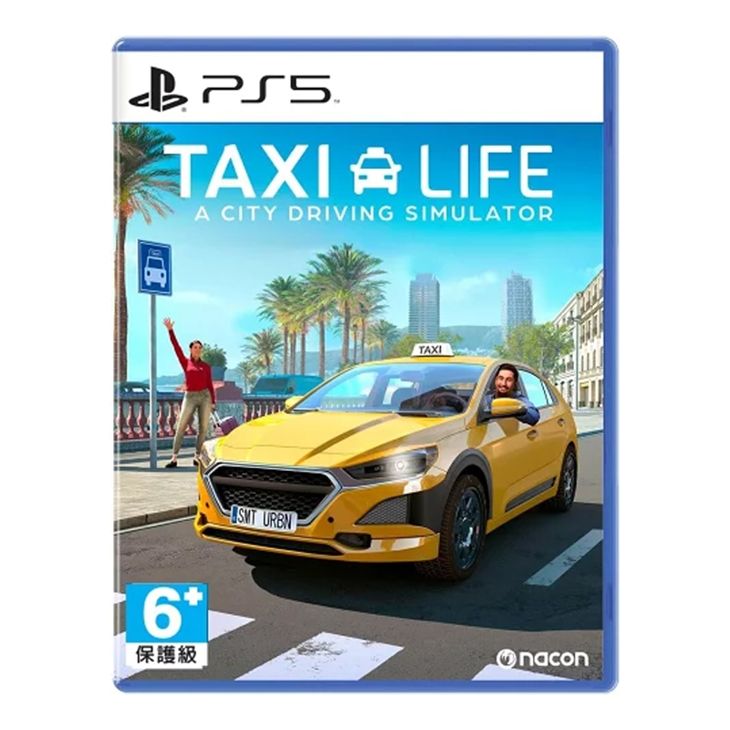 【電玩屋】PS5 計程車生活 城市駕駛模擬器 中文版 預購 2024暫定