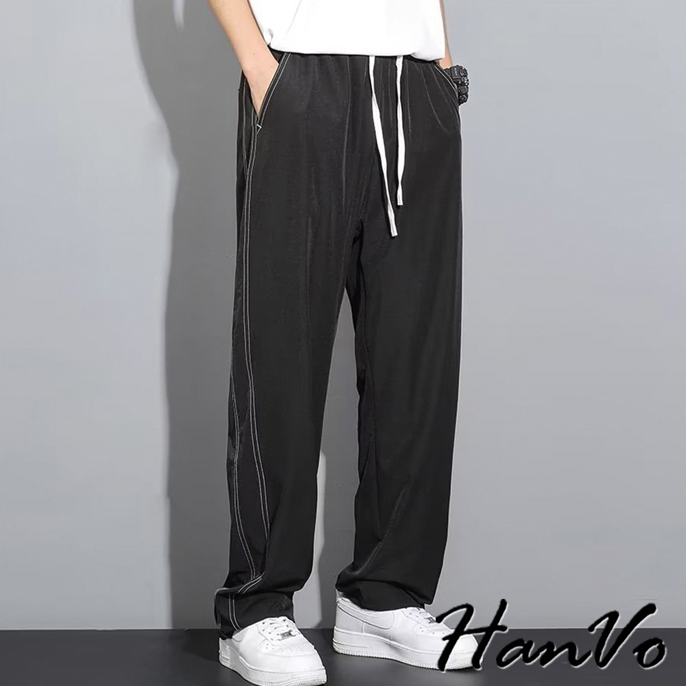 【HanVo】男款外車線小標籤直筒長褲 冰絲寬鬆舒適潮流 韓版時尚長褲 男生下著 B4020
