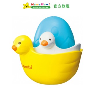 【Combi】寶貝鴨洗澡玩具 媽媽好婦幼用品連鎖