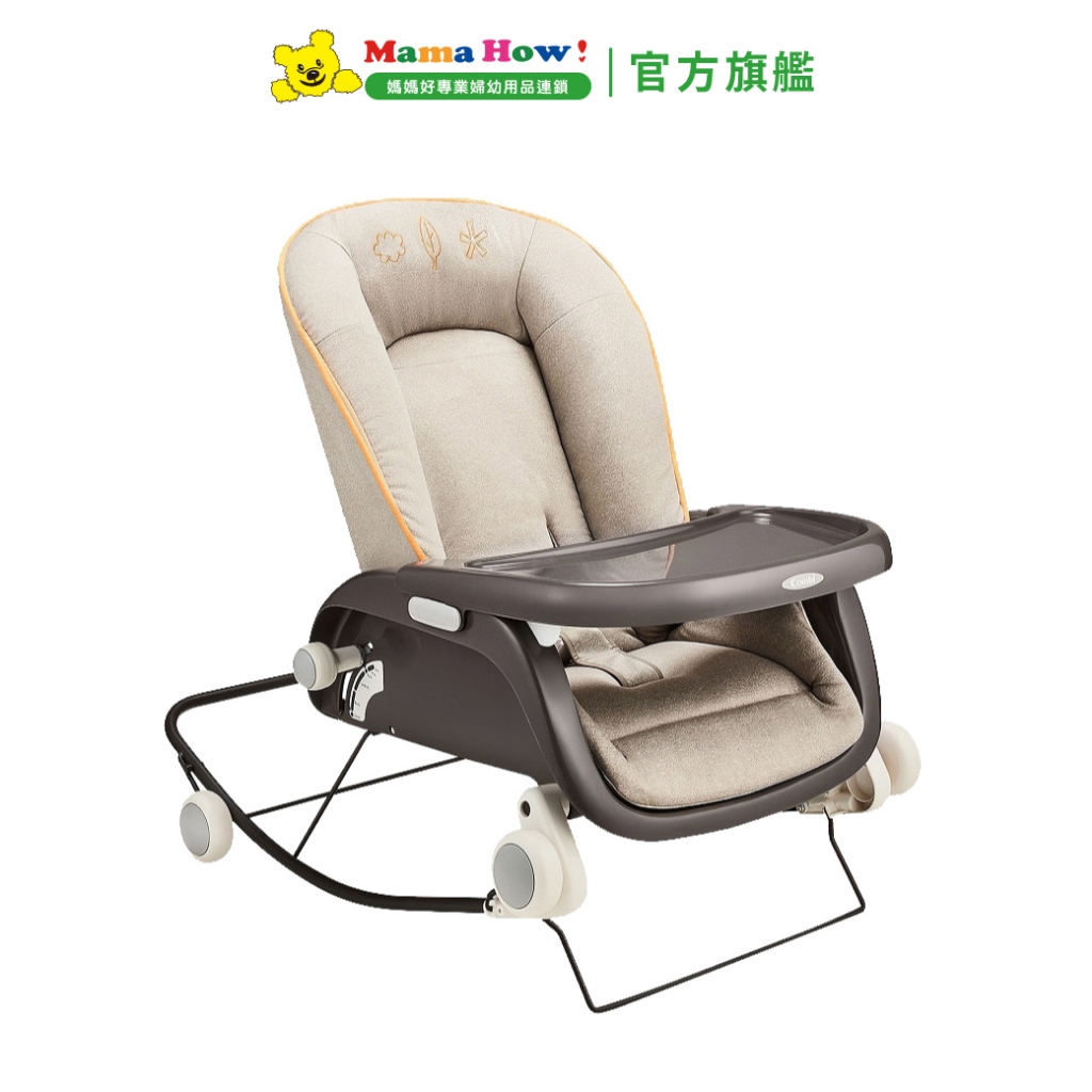 【Combi】Prumea SE 安撫搖椅搖床 (0-2歲適用) 媽媽好婦幼用品連鎖