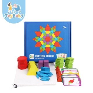 JOYBABY 益智玩具 啟蒙拼圖 拼接積木遊戲 紙牌遊戲形狀認知兒童玩具
