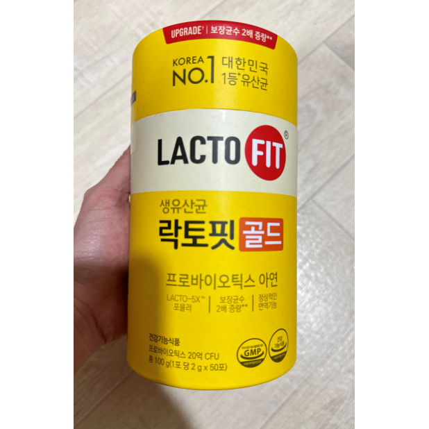 韓國 LACTO-FIT 鍾根堂 GOLD 益生菌 兒童 成人 黃金 黃色 乳酸菌 鐘根堂 保健